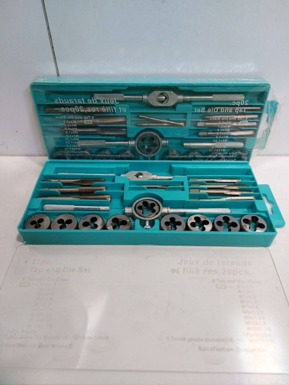 ست بیست پارچه فلاویز و حدیده